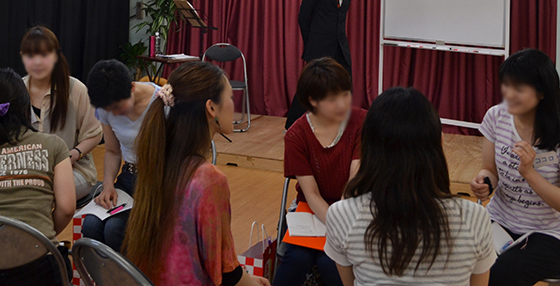 情報交換会の時の様子